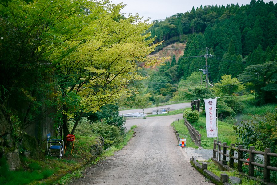 阿蘇山麓を車でひたはしり、たどり着く山の奥湯