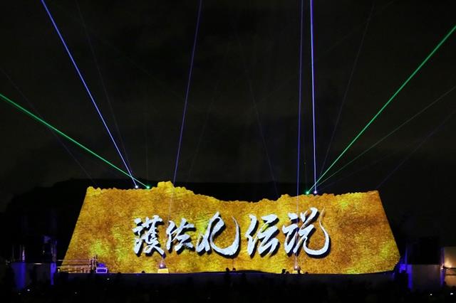 プロジェクションマッピング映像12 プロジェクションマッピング映像2