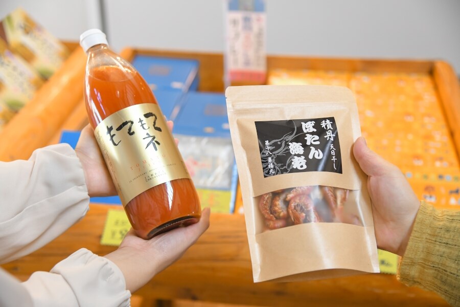 野鳥好きの聖地・ウトナイ湖へ4-2