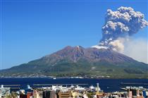 九州旅行