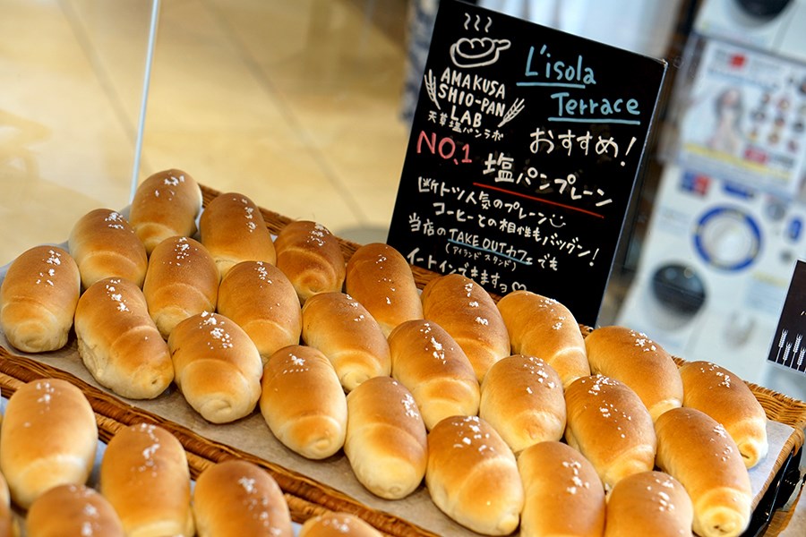 人気ベーカリー「塩パンラボ」