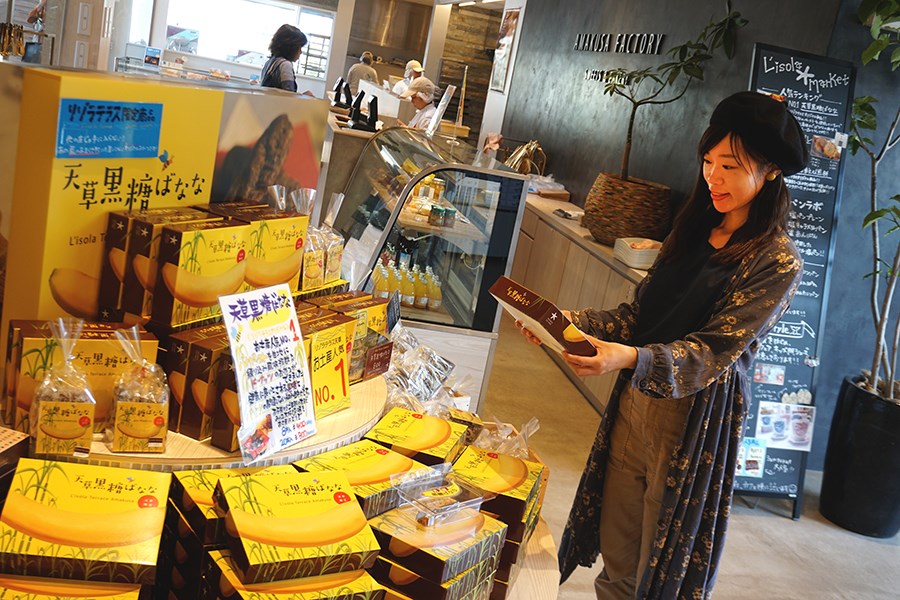 リゾラマーケット