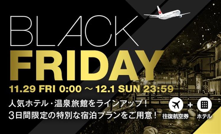 JAL