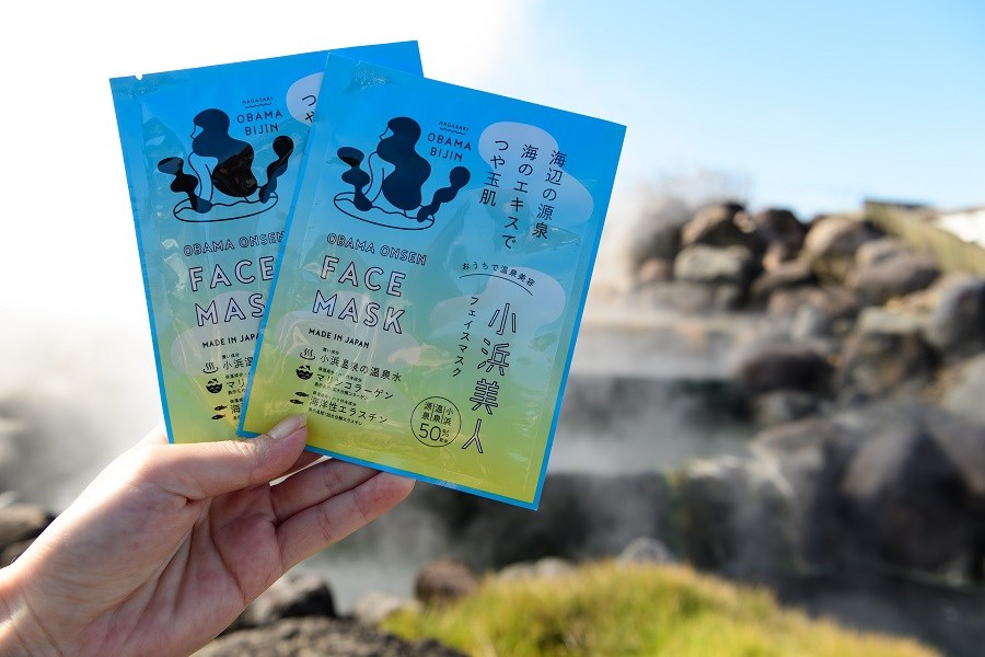 小浜温泉の源泉を活用したフェイスマスク「小浜美人」
