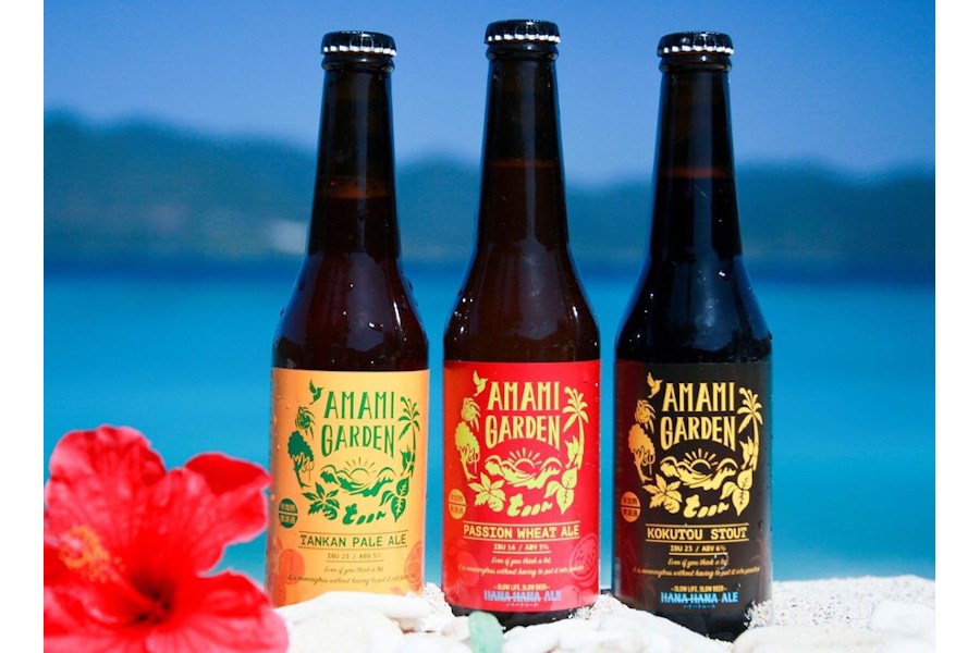 奄美の特産品を使った3種類 奄美の特産品を使った3種類