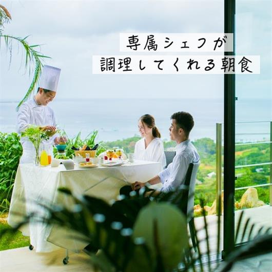 LE CANA MOTOBU