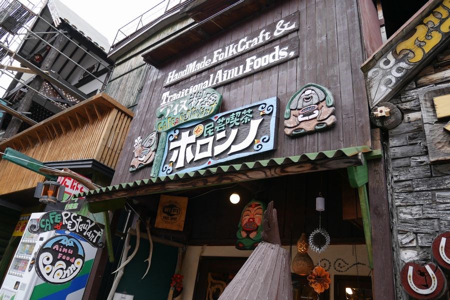 阿寒といえばやっぱりコレ！まりもづくしで癒やしの旅3-1