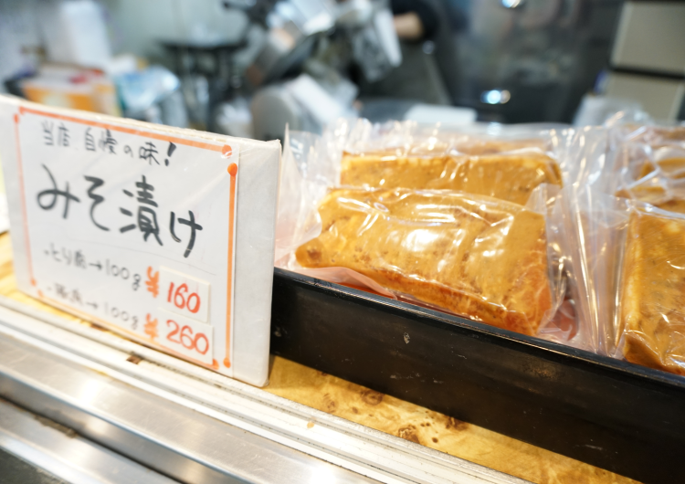 銀座商店街