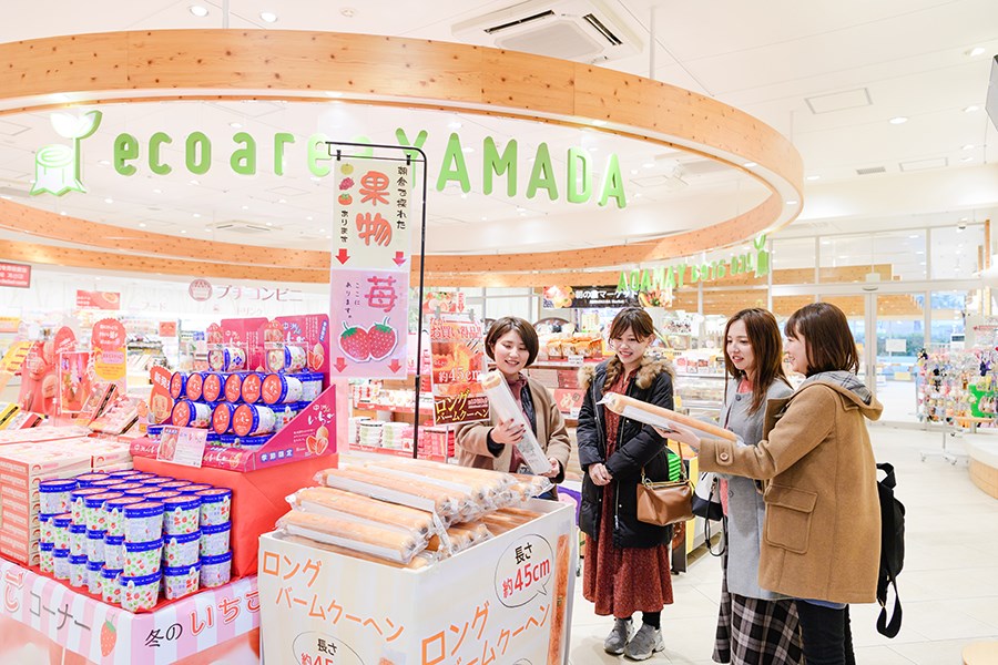 ロングバームクーヘン