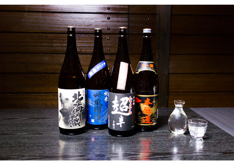 地酒
