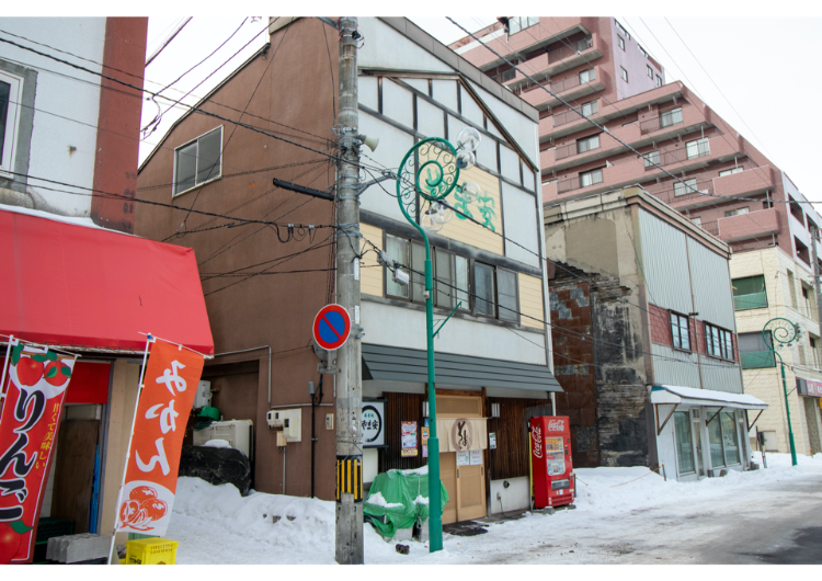 やま安