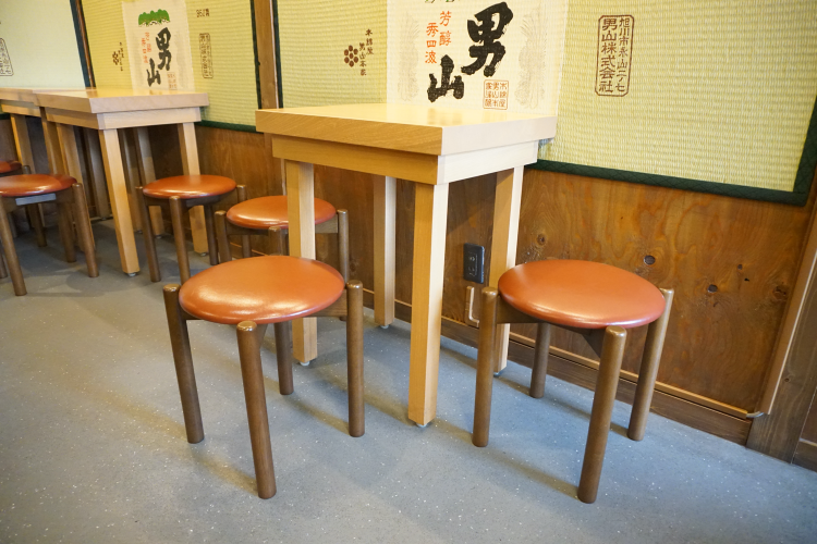店舗