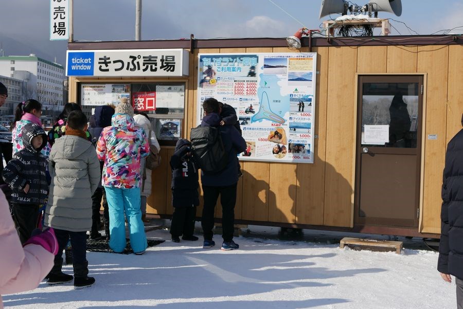 冬の阿寒湖でアクティビティとジビエを満喫する旅1-2