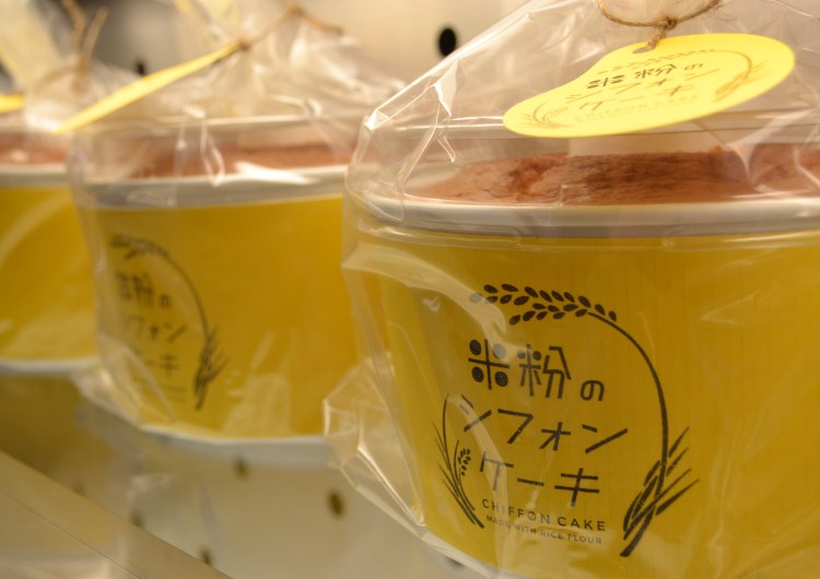 米粉のシフォンケーキ