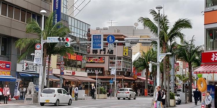 国際通り
