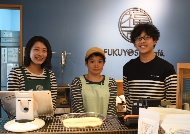 福吉カフェ
