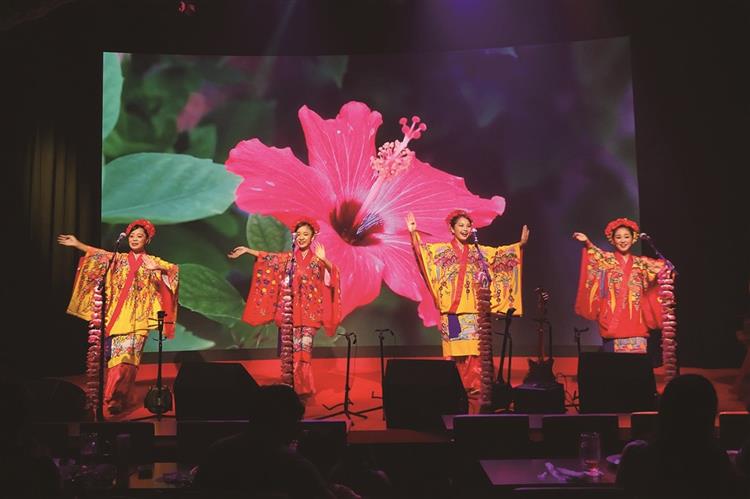 okinawan music カラハーイ