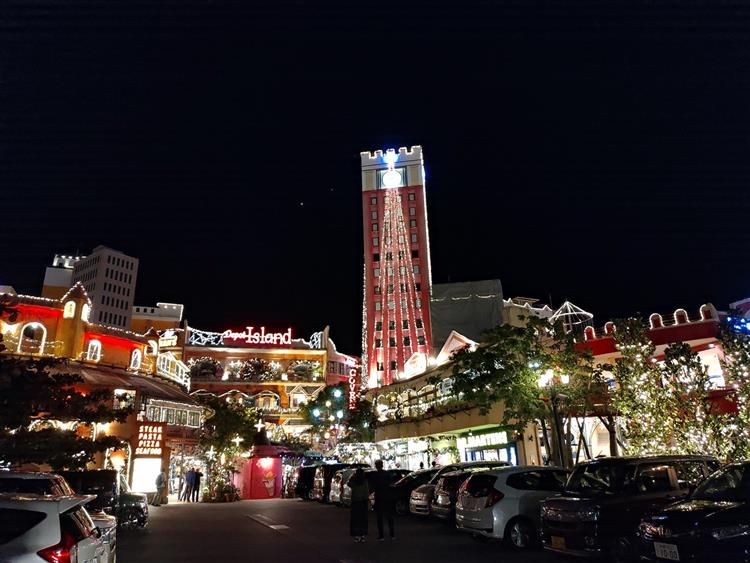 デポアイランド
