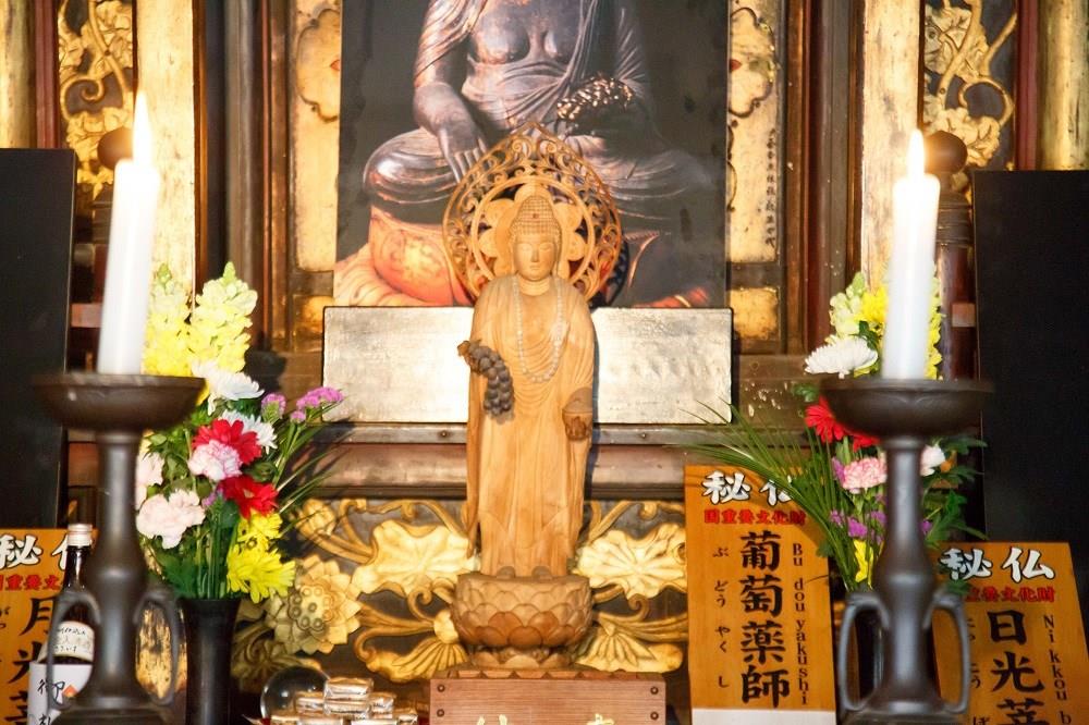 柏尾山 大善寺　前立薬師如来