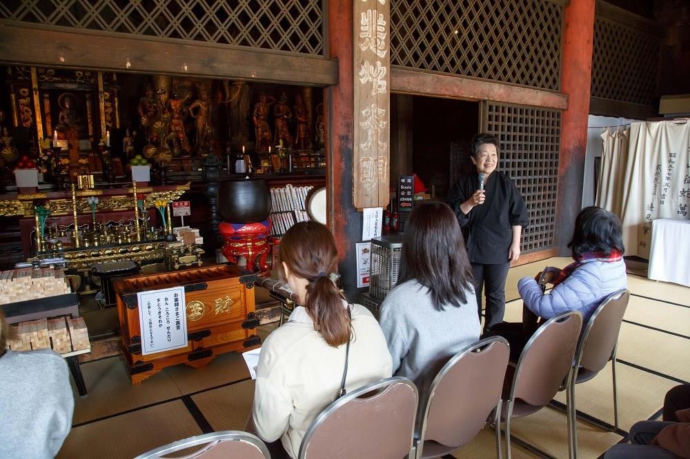 柏尾山 大善寺　薬師堂