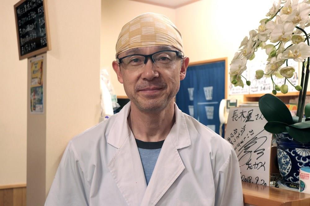 長木屋　店主