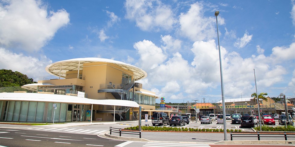 道の駅ぎのざ全景