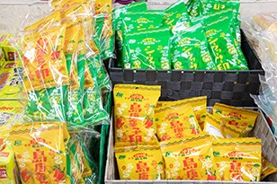 島唐辛子印・シークヮーサー印