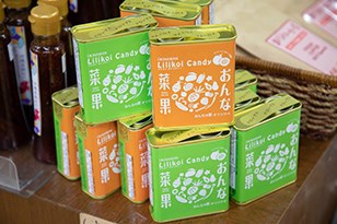 リリコイキャンディー