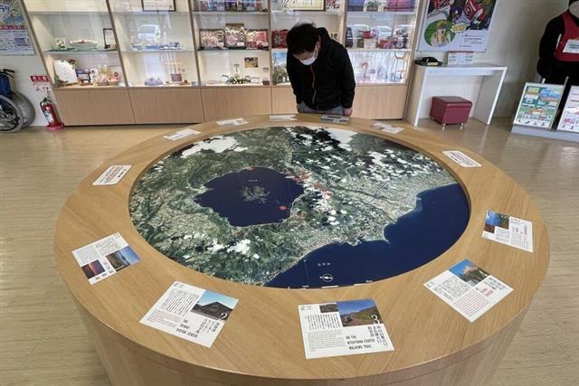 道の駅そうべつ情報館i