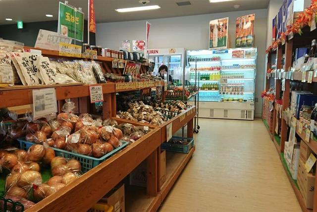 道の駅そうべつ情報館i