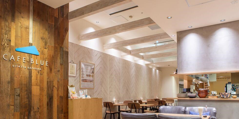 カフェブルー