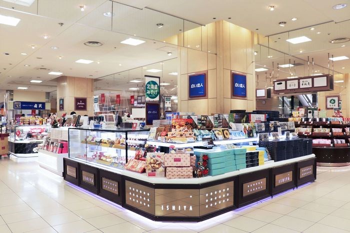 JRやバスの待ち時間でお土産ショッピング