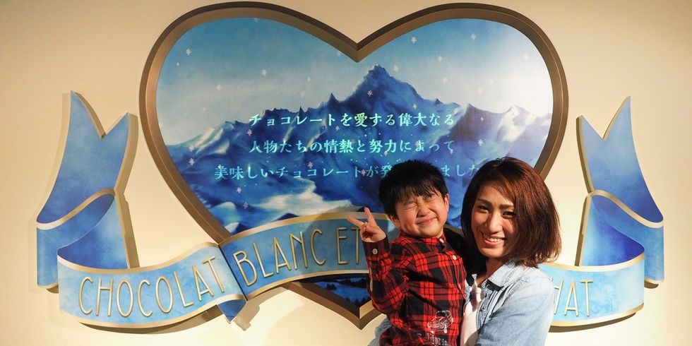 工場見学コース