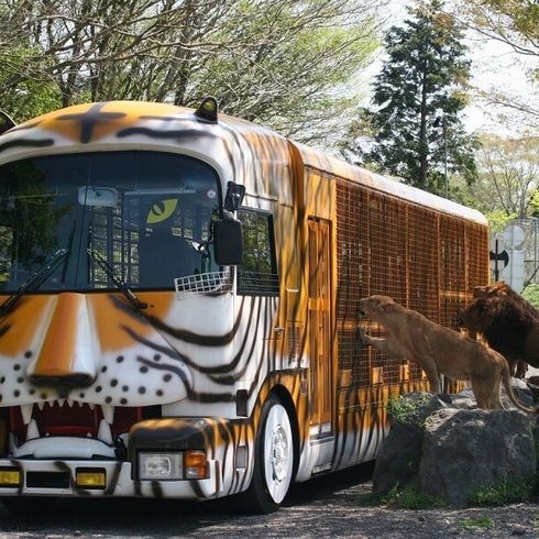 裾野