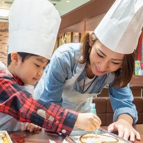 白い恋人パーク