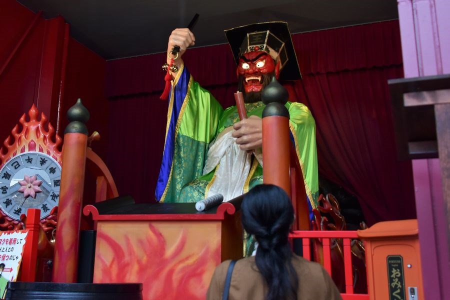 閻魔堂