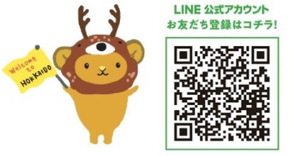 QRコード QRコード
