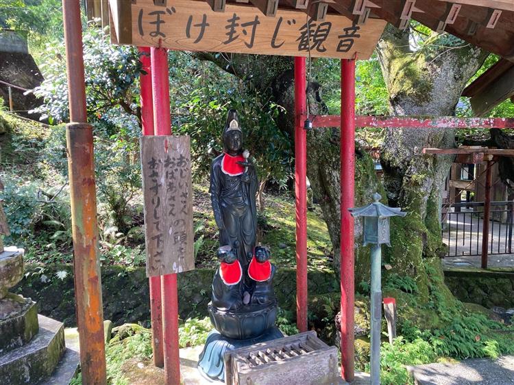 明徳寺6