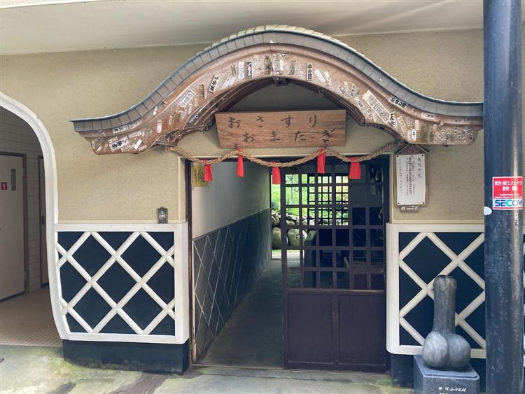 明徳寺3