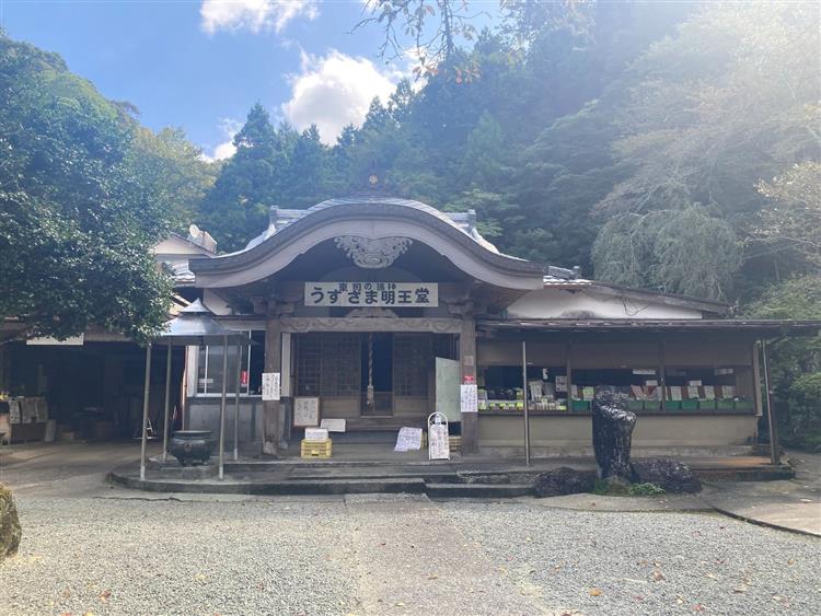 明徳寺1