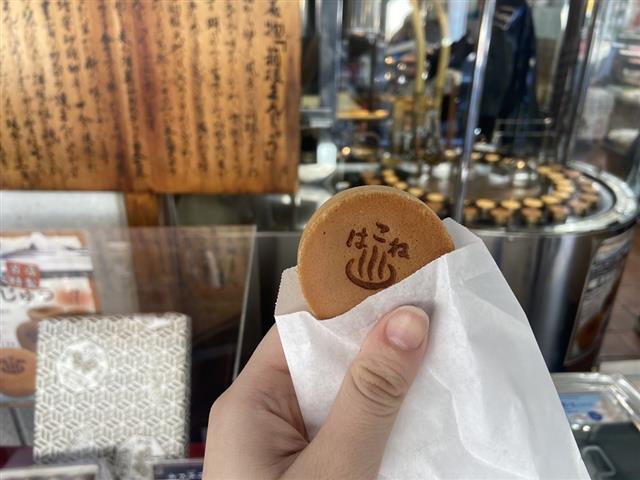 菊川商店3