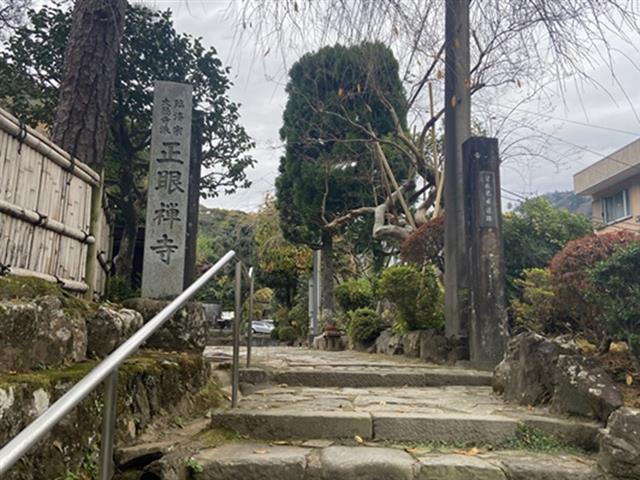 正眼寺3