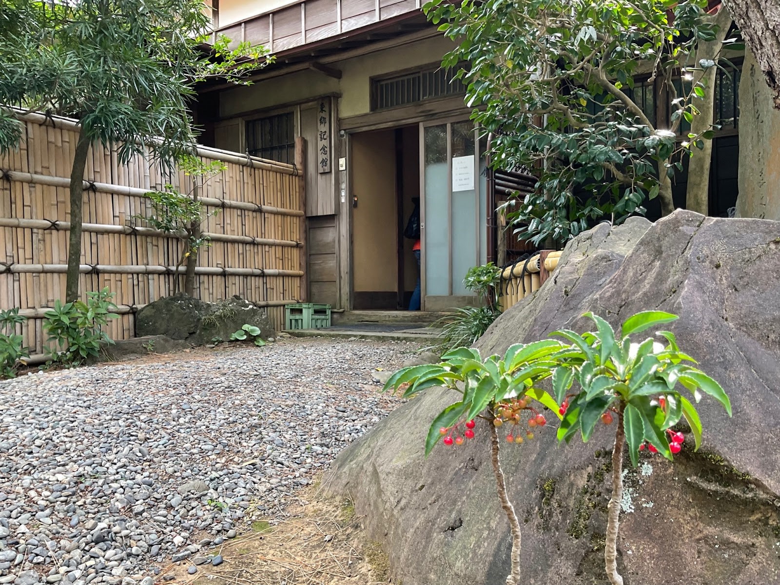 伊東東郷記念館7