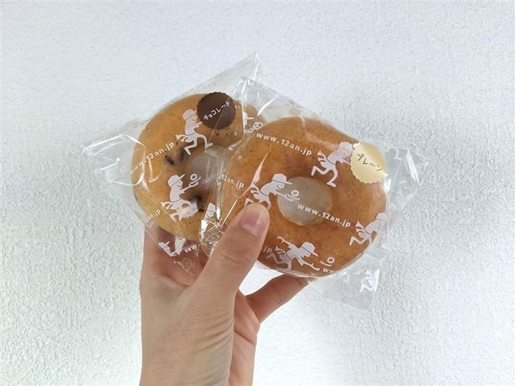 豆乳の「焼きどうなつ」