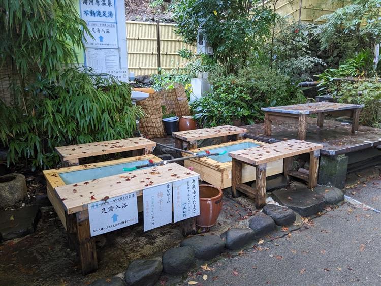 茶屋