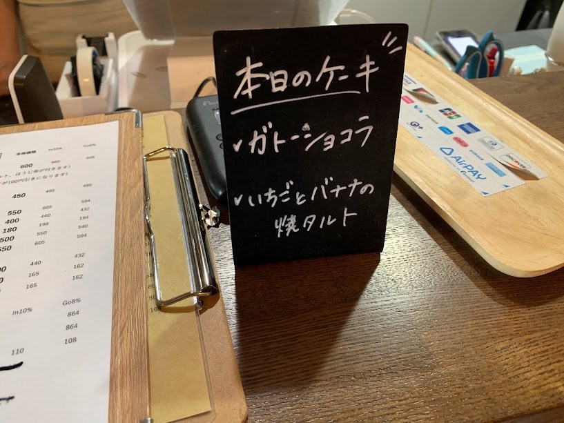 れいほう茶5