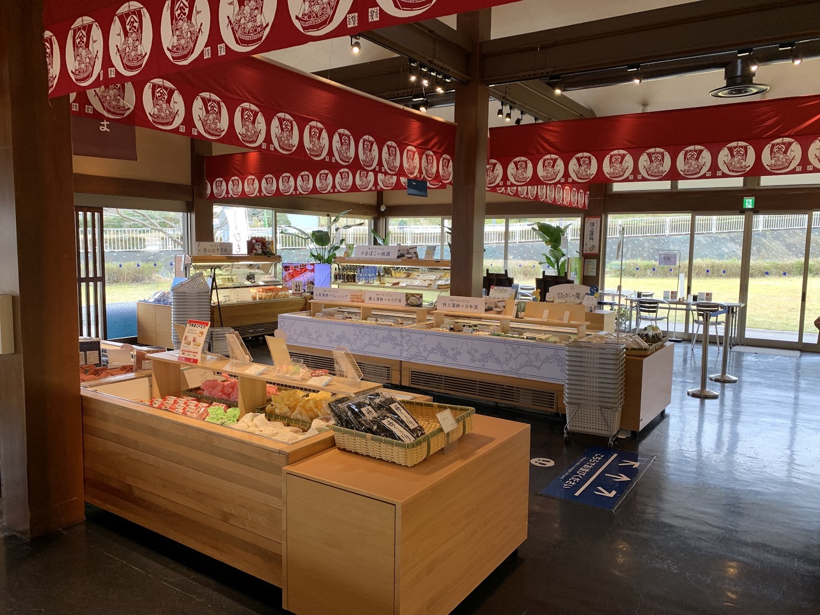 鈴廣かまぼこ御殿場店1