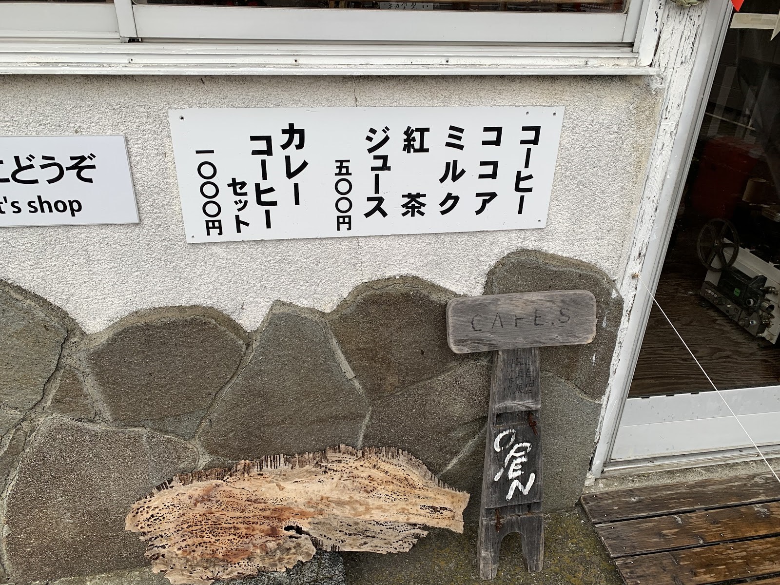 ラブイズアート1