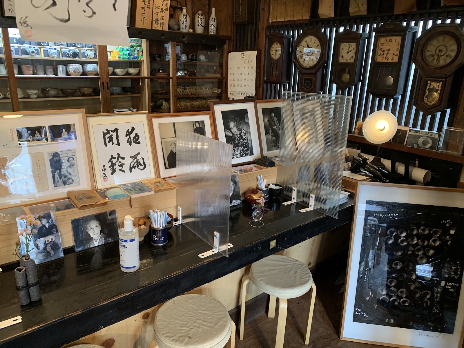 ラブイズアート4