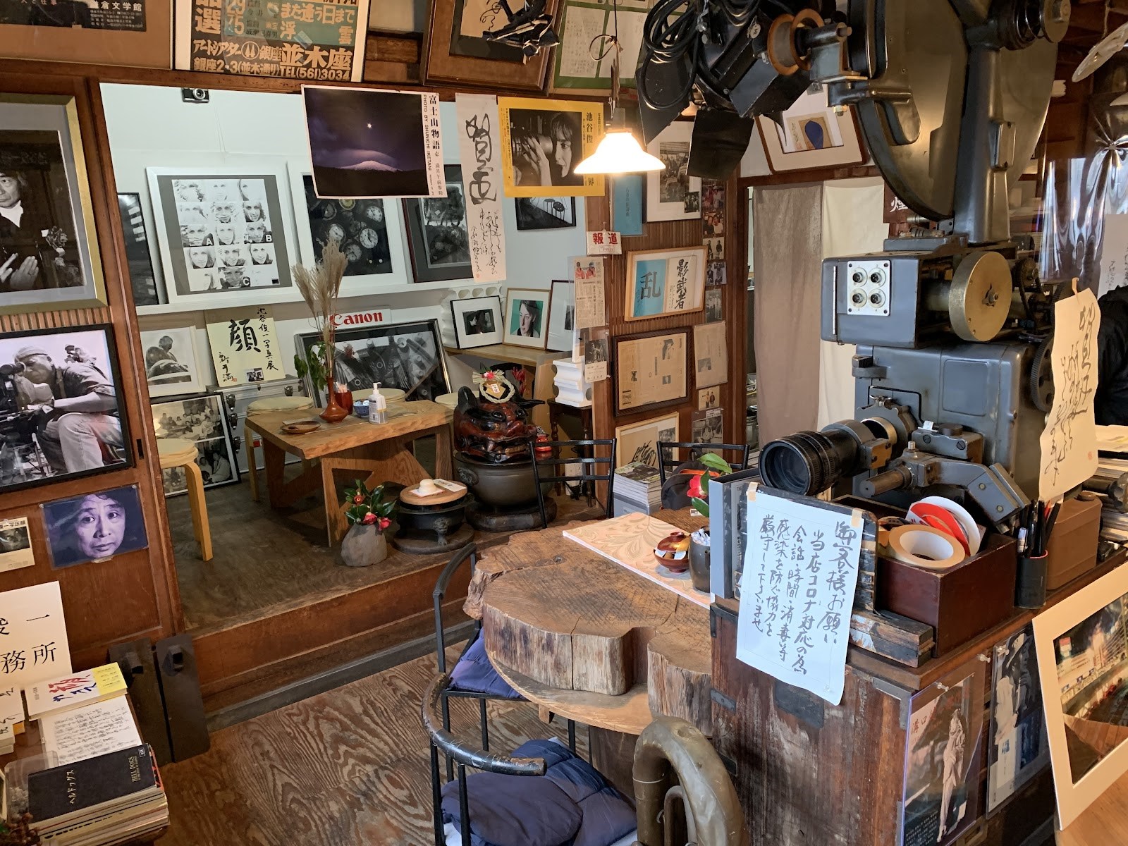 ラブイズアート7